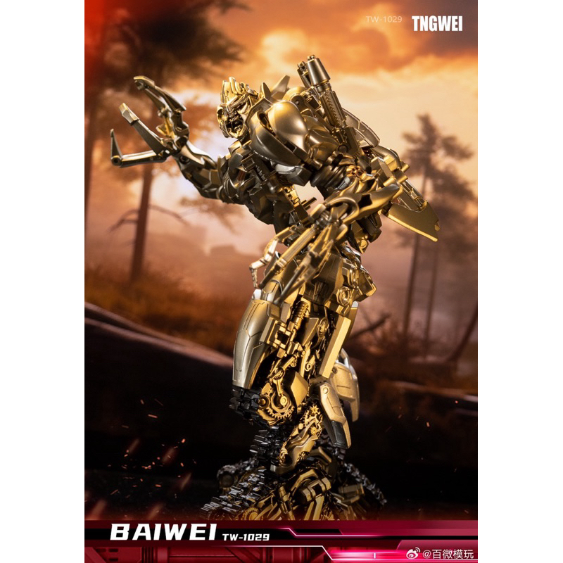 BW TW-1029 Studio Series Megatron Finely Painted Version / ทรานฟอร์เมอร์ เมกะทรอน - รูปที่ 3