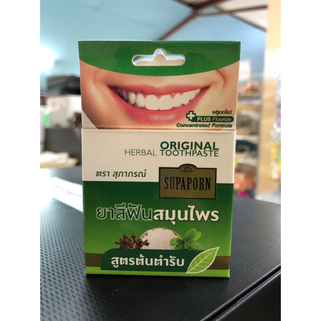 SUPAPORN ยาสีฟันสุภาภรณ์ 25 กรัม สูตรต้นตำหรับ