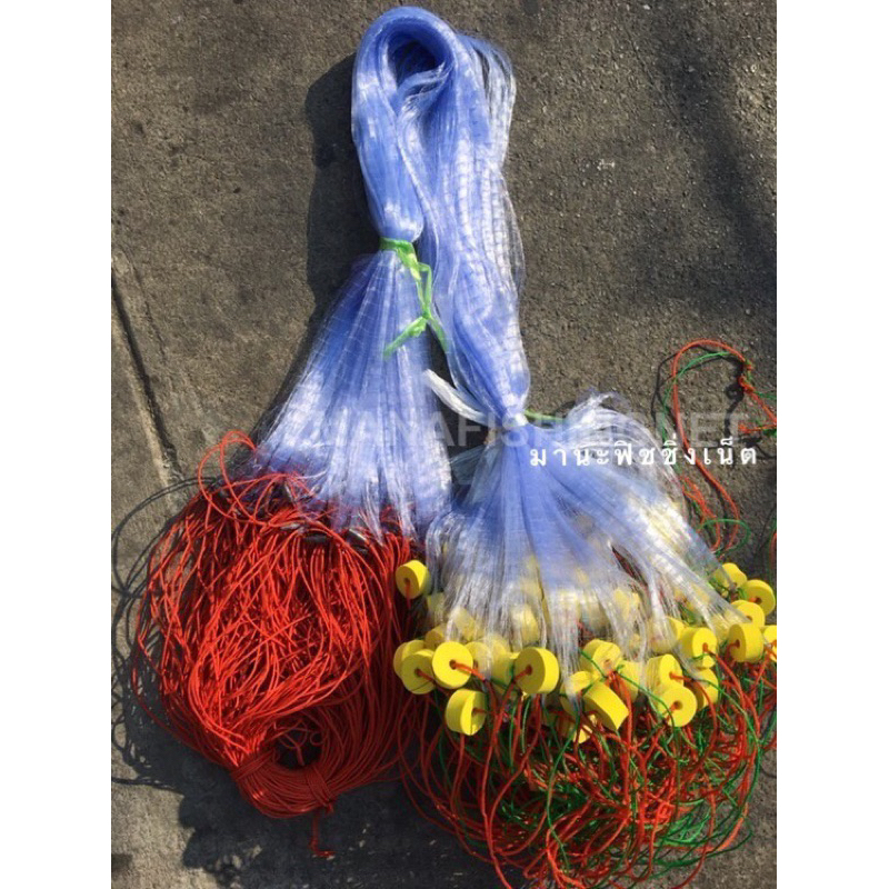 อวนลากชายหาด อวนปลากระบอกปลาทราย📌ติดทุ่นใหญ่ ตะกั่วเม็ด แบบสำเร็จพร้อมใช้งาน