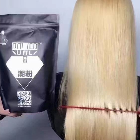 ผงฟอกสีผมถุงดำตราเพชรของแท้ ผงกัดทำสี ปริมาณ 500 กรัม - รูปที่ 2