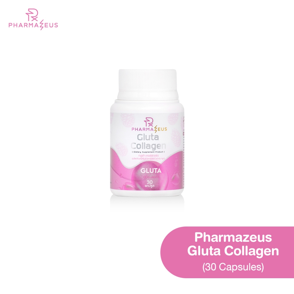 [เลือกโปรด้านใน] Pharmazeus Gluta Collagen + Salmon Peptide Mask Sheet