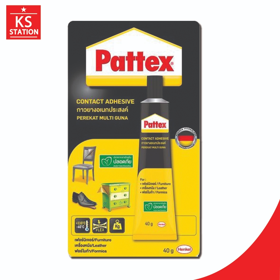Pattex กาวยางอเนกประสงค์ กาวยางแพทเท็คส์