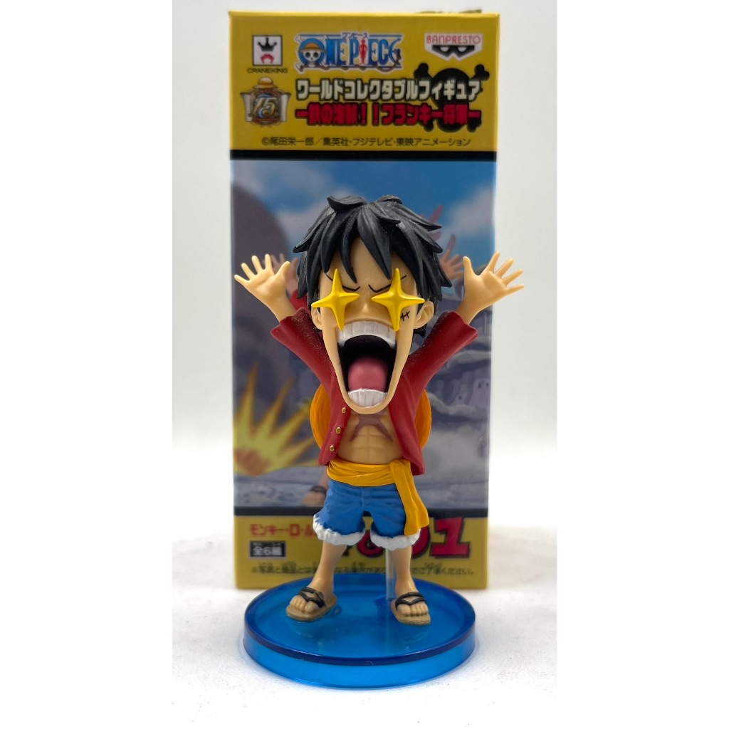 WCF Onepiece of iron pirate General Franky : FG 01 Monkey D. Luffy