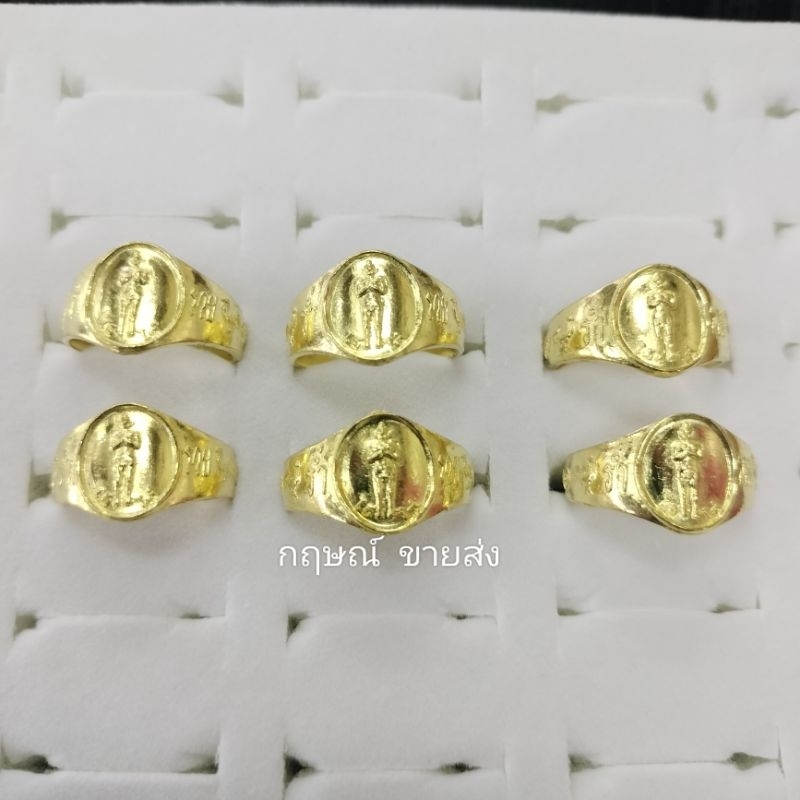 (ยกแพค 6 วง) แหวนนางกวัก แหวนทองเหลือง คละไซส์ ราคาส่ง