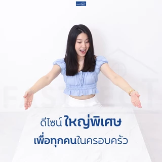 FASTTECT โต๊ะญี่ปุ่นพรีเมี่ยมใหญ่พิเศษ มินิมอล รุ่นขาเหล็กล็อค ขนาด 60x120ซม. - ดีไซน์ใหญ่พิเศษ เพื่อทุกคนในครอบครัว