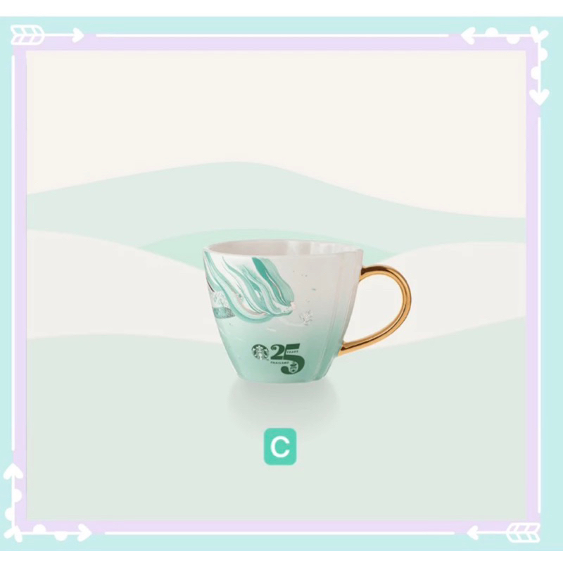 Starbucks siren mug 25th anniversary ปี23