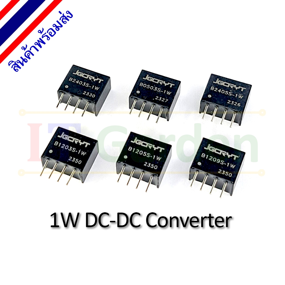 DC-DC Converter 1W B0503S B1203S B1205S B1209S B2403S B2405S B2409S B2412S