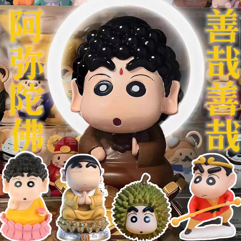 จัดส่งในกรุงเทพฯ โมเดลฟิกเกอร์ คอสเพลย์ชินจัง Sakyamuni ของเล่นสําหรับเด็ก ของเล่นการ์ตูนน่ารักของขวัญสำหรับเด็ก