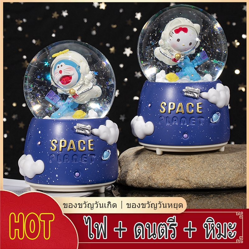 สโนว์บอล，snowball，ลูกบอลคริสตัล，Cartoon Interstellar Cat Crystal Ball Music Box,นักบินอวกาศนักบินอวกาศคริสตัลบอล