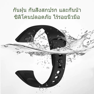 สายนาฬิกาซิลิโคนสำหรับ Redmi Watch 3 / Redmi Watch 3 Active