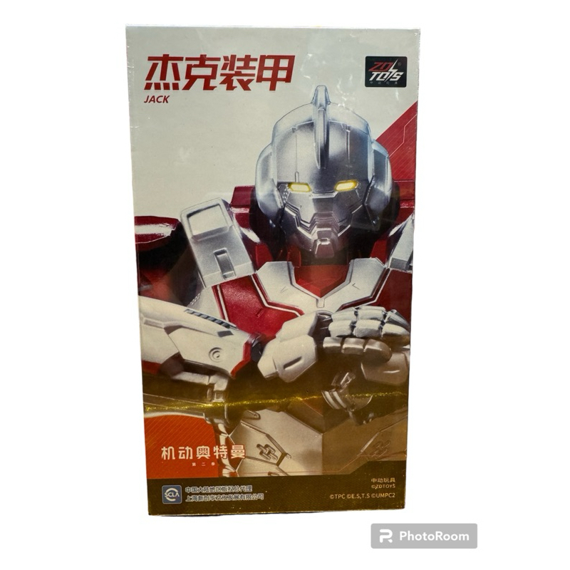 (พร้อมส่ง) Zdtoy Ultraman Jack