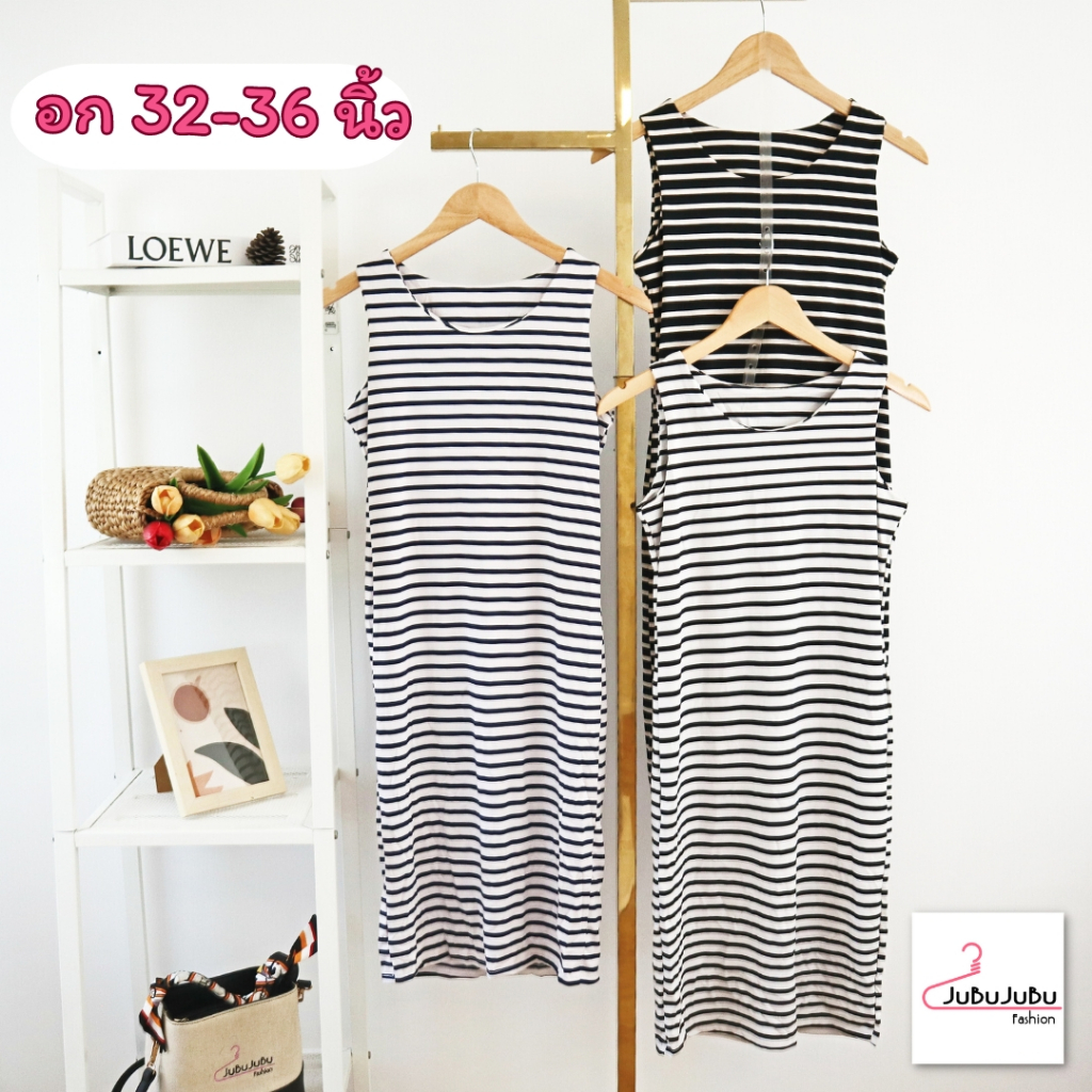 Sale เดรสลายริ้วแขนกุด มินิเดรส อก 32-36 นิ้ว #S08