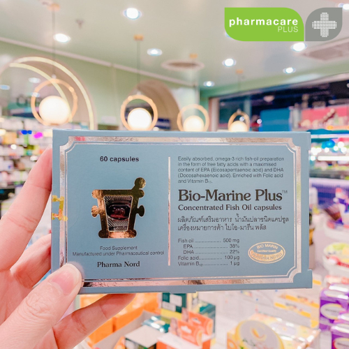 Pharma Nord Bio-Marine Plus 60  caps น้ำมันปลาเข้มข้นบริสุทธิ์ พร้อมวิตามิน บี