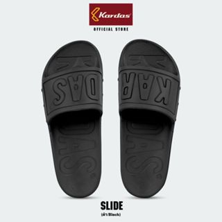KARDAS รุ่น SLIDE สีดำ รองเท้าแตะแบบสวม