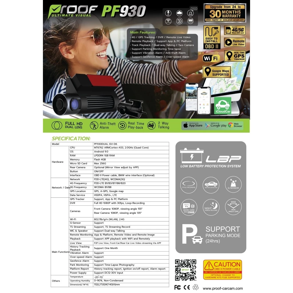 Proof PF 930 Dual (4G-5G / GPS Tracking) กล้องติดรถยนต์ออนไลน์ ดูภาพได้ Real time  ติดตามรถยนต์  กล้องบันทึกติดรถยนต์ thumbnail 7