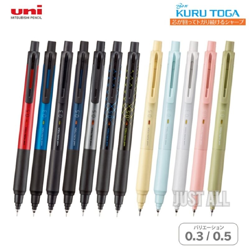💥up date สีใหม่!!💥Uni Kurutoga KS 0.3mm : 0.5mm ดินสอกดเหลาไส้รุ่นใหม่