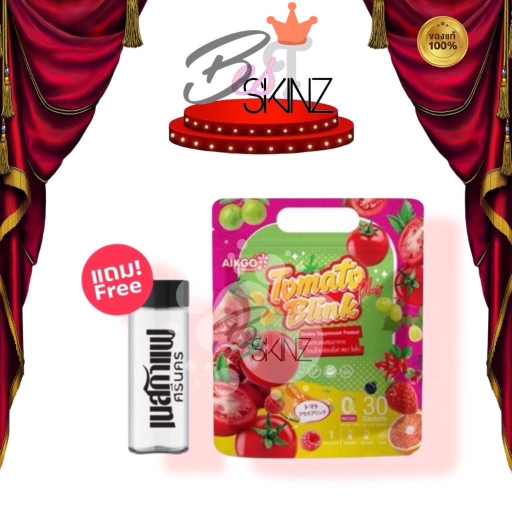 Aikgo Tomato Blink ชงขาวเนสกาแฟ ไอโกะ กระสอบใหญ่ 30 ซอง
