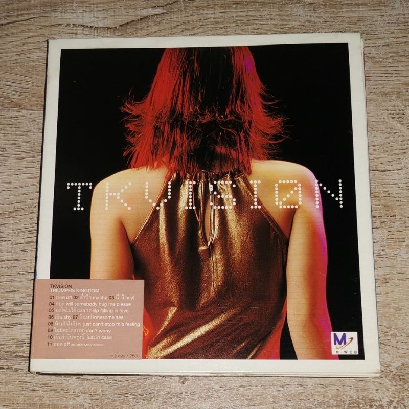 Triumphs Kingdom ไทรอัมส์ คิงดอม TK ซีดี CD Album TKVision