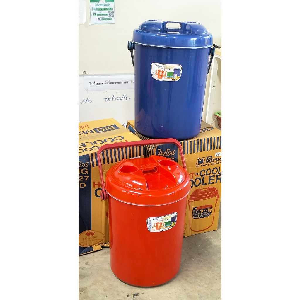 กระติกนํ้าแข็งทรงกลม M-40 micro กระติกเก็บความเย็นไมโคร ขนาดใหญ่ 40L ลิตร กระติกน้ำปิคนิค กระติกสนาม กระติกแช่น้ำ เก็บตว