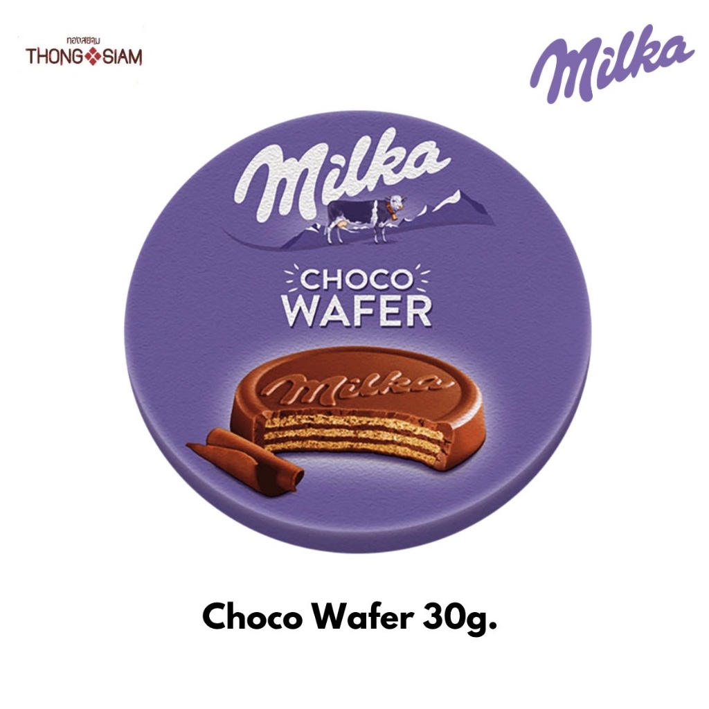 Milka Choco Wafer Biscuit เวเฟอร์สอดไส้ เคลือบช็อกโกแลต **แบบเล็ก** ขนาด 30 กรัม(g.) BBE: 09/08/2026