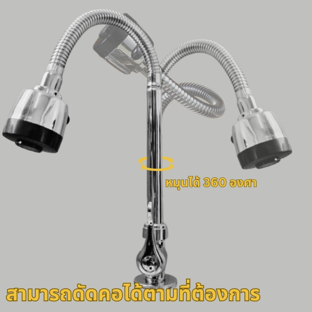 ก๊อกน้ำอ่างล้างจาน ก๊อกซิงค์ล้างจาน สามารถหมุนได้ 360 องศา ปรับได้ 2 ระดับ ราคา ถูกที่สุด ดีลบีเคเค แกลเลอรีภาพที่ 8