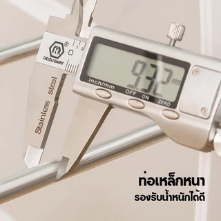 jjdaily2 ชั้นวางรองเท้า สแตนเลส 4 ชั้น สไตล์ใหม่ ข้อต่อผลิตจากพลาสติก PP ชั้นดี ถอด และประกอบได้ง่าย มี 2 สีA253