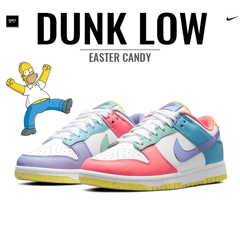 *พร้อมส่ง*แท้💯% Nike Dunk Low SE easter candy