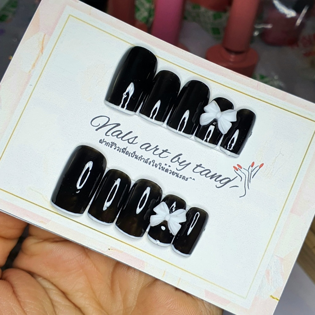 Love nails By tang เล็บเจลแท้สีดำ ทรงเหลี่ยมยาวกลาง ฟรีกาว+ตะไบ