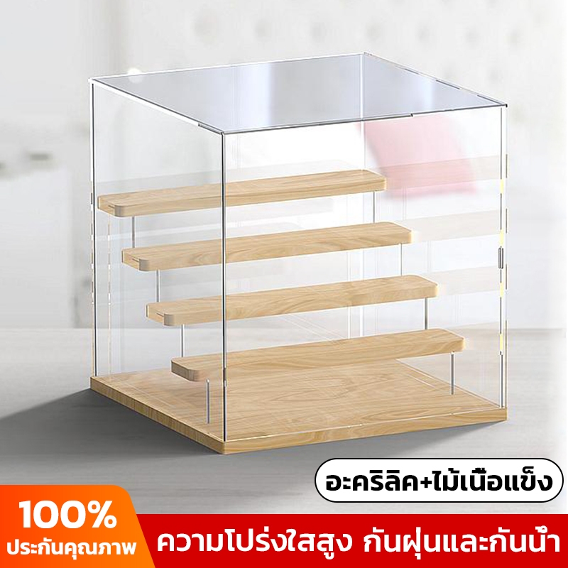 กล่องใส่โมเดล 2/3/4/5ชั้น ชั้นวางฐานไม้&อคริลิค กันฝุ่น ประกอบง่าย ชั้นวางโมเดล ตู้โชว์โมเดล POPMART