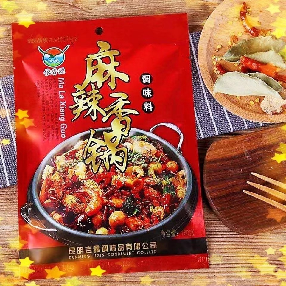 ซอสผัดหม่าล่า ถุง180 กรัม หม่าล่ากะทะร้อน หม่าล่าเซียงกัว (麻辣香锅)