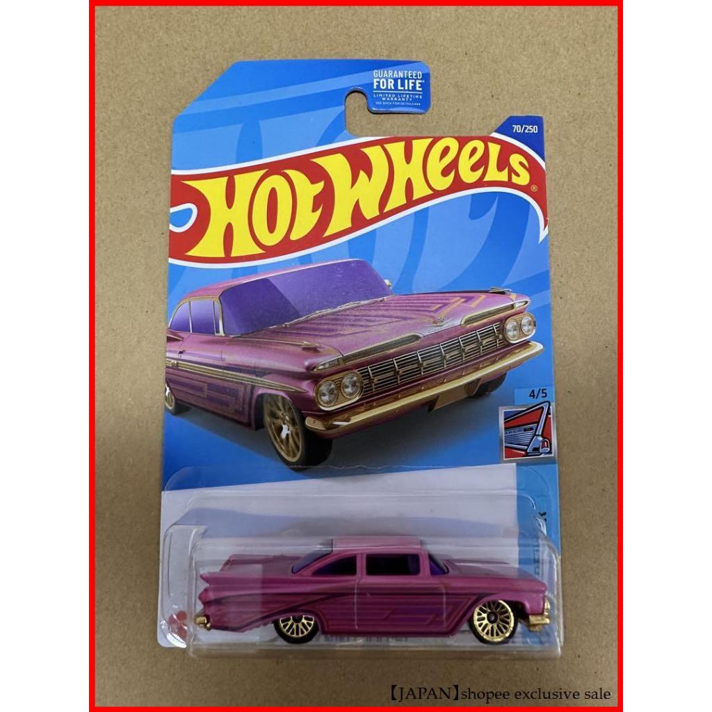 หายาก! Hot Wheels เวอร์ชั่นอเมริกา Impala Lowrider