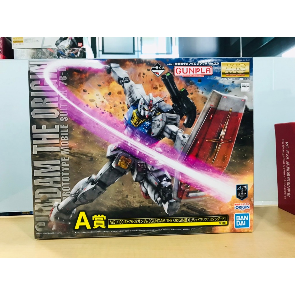 Bandai MG 1/100 Gundam The Origin E.F.S.F. Prototype Mobile Suit Rx-78-02