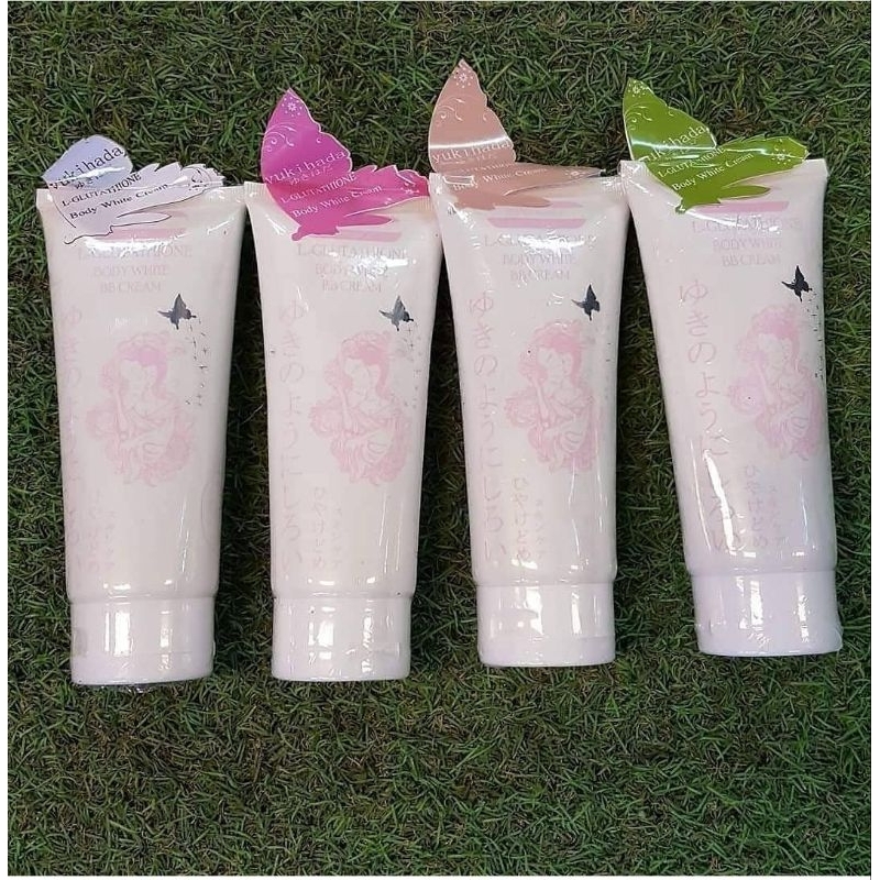 YUKIHADA (ยูกิฮาดะ) SPF 100 PA++ครีมกันแดด ผสมกูลต้า spf 100PA++ กันน้ำ 200%