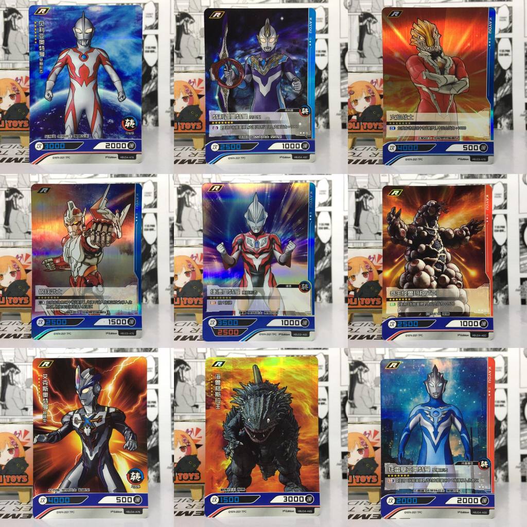 Ultraman Hero Battle R การ์ด อุลตร้าแมน ของแท้ (EP.3)