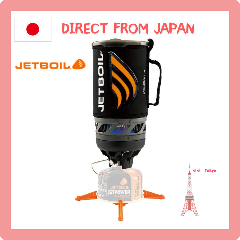 Jetboil แฟลชเจ็ทโบอิล สีดํา (Carb) 1824393 สีดํา (Carb)