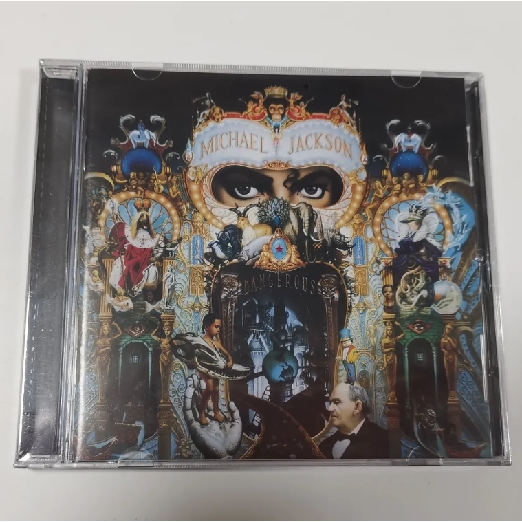 【CD】Michael Jackson Dangerous CD