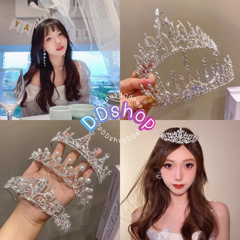 มงกุฎคาดศีรษะใส่ได้เด็กเเละผู้ใหญ่ ประดับเพชร สำหรับเจ้าสาว/เพื่อนเจ้าสาว พร้องส่งในไทย