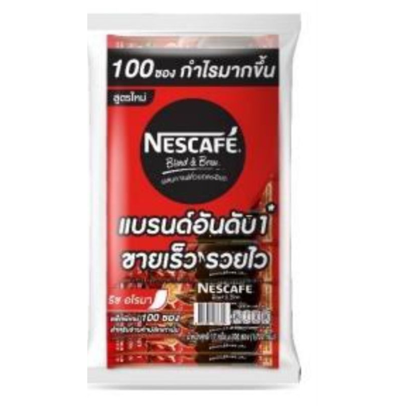 เนสกาแฟ สำเร็จรูป 100ซอง (สีแดง)