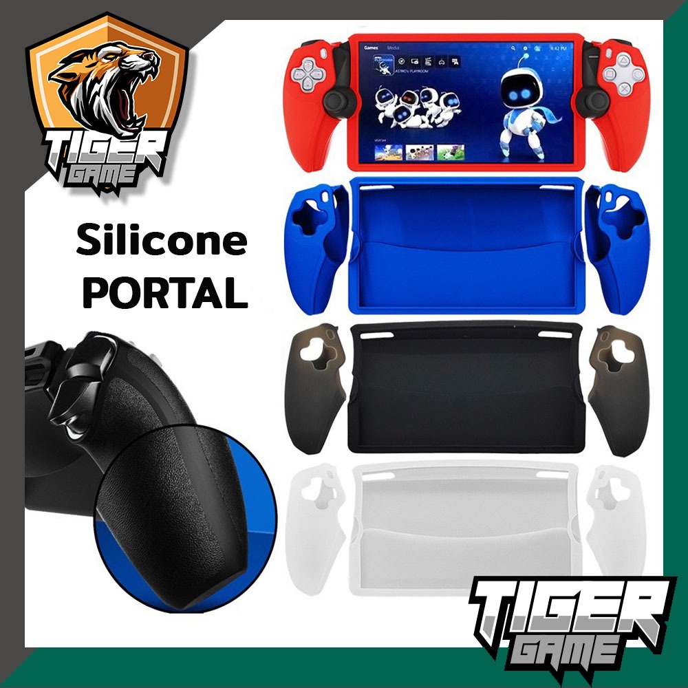 ซิลิโคน สำหรับ Playstation Portal แบบแยกชิ้น (playstation portal controller case)(ซิลิโคน Portal)(Po