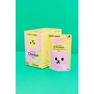 (12 ซอง) อาหารเปียกแมว Cat’s Taste 1 กล่อง ( 12 ซอง )