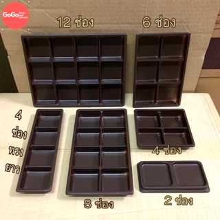 กล่องใส 1ช่อง/2ช่อง/3ช่อง/4ช่อง ใส่พิมพ์ดอกไม้ 5cm. แพ็ค 50ใบ
