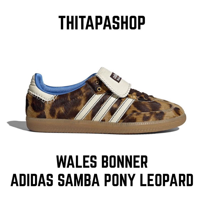 WALES BONNER X ADIDAS SAMBA PONY LEOPARD