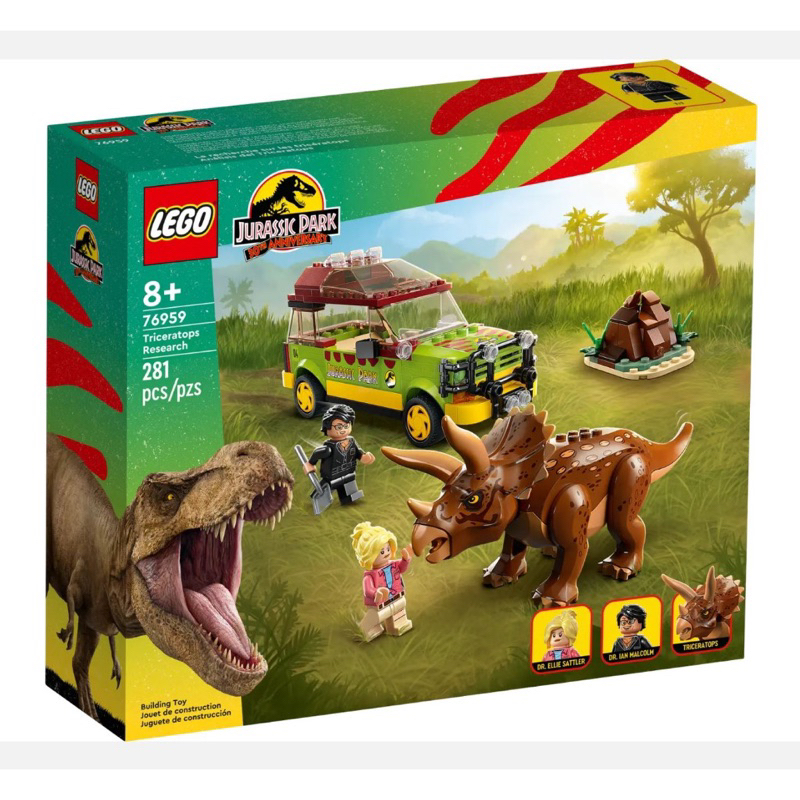 LEGO Jurassic World 76959 Triceratops Research