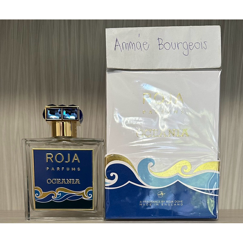 น้ำหอม Roja Oceania EDP แบ่งขาย