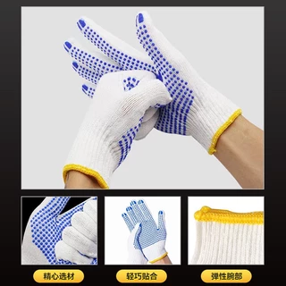 ถุงมือผ้าฝ้าย 12 คู่/โหล ถุงมือเซฟตี้สำหรับงานช่าง งานเกษตร และงานสวน ทนทาน ระบายอากาศดี ใส่สบาย ปกป้องมือ