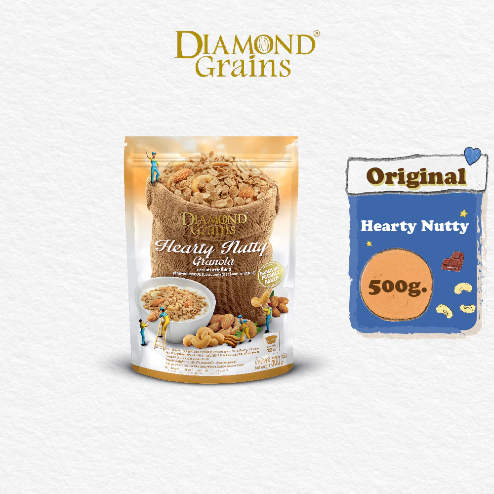Diamond Grains กราโนล่า สูตร Original Granola ขนาด 500 กรัม รส Hearty Nutty ฮาร์ทตี้ นัทตี้