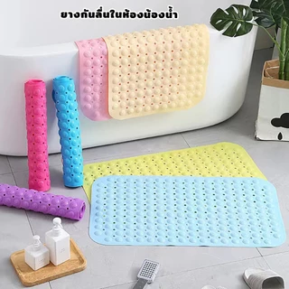แผ่นยางกันลื่นในห้องน้ำ มี2ขนาด แผ่นยางกันลื่น ซิลิโคนในห้องน้ำ มีปุ่มนวดฝ่าเท้า ใต้แผ่นรองเกาะติดแน่น