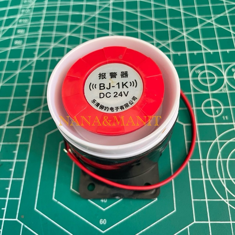 Buzzer  ออดไฟฟ้า 24VDC ดังยาวต่อเนื่อง  พร้อมส่งในไทย🇹🇭