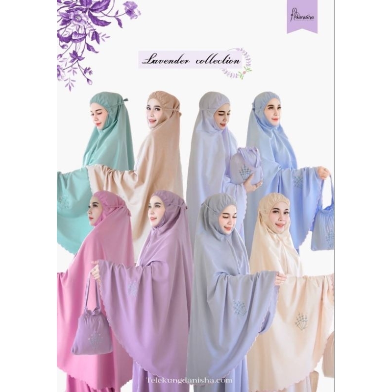 ผ้าละหมาดรุ่นLavendercollection
