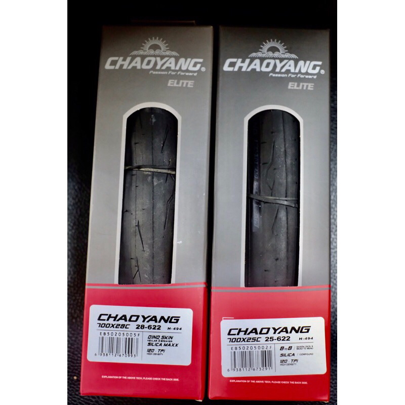 ยางนอก  CHAOYANG H-494 Elite  *ราคาต่อเส้น ตัวTopกันหนามขนาด28"